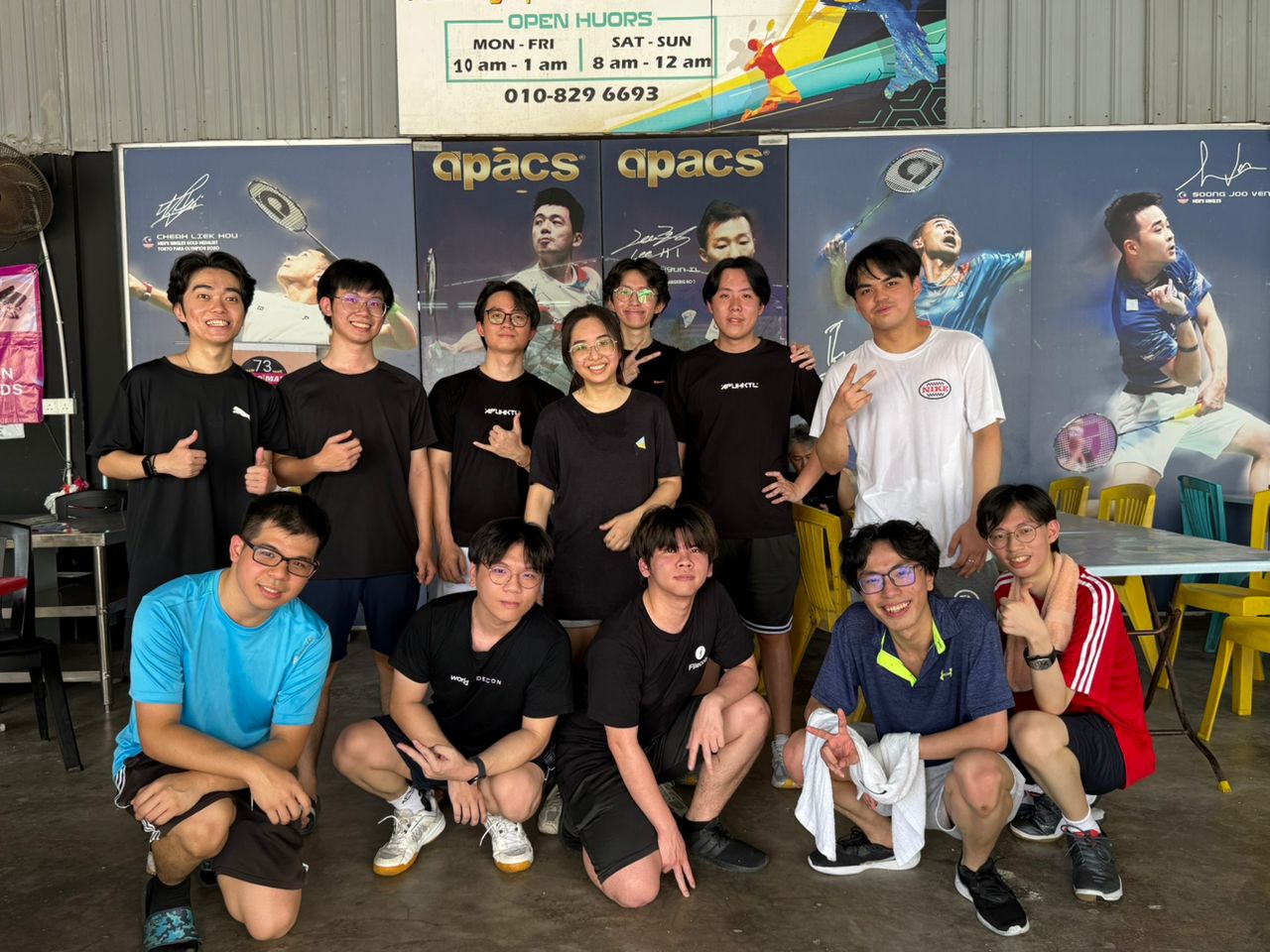 Design & Production Committee - Image 2